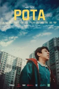 Баскетбольное кольцо