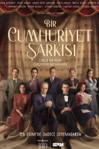 Песня республики